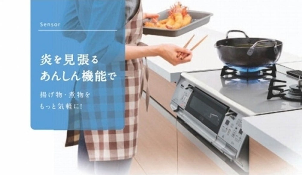 Đầu bếp siêu bền, cho ngọn lửa xanh khi nấu