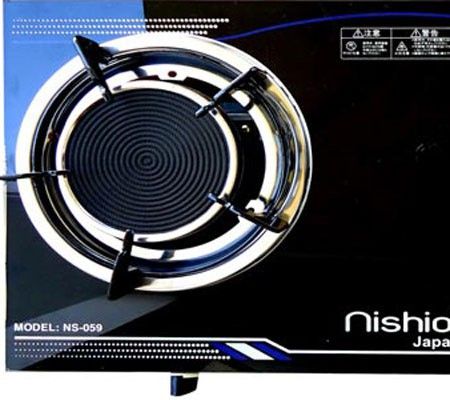 Nishio NS-059