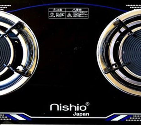  Nishio NS-059 Công nghệ Nhật Bản 