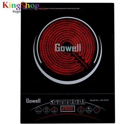 Bếp hồng ngoại Goldwell GW-202IF - Công suất 2000W