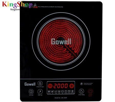 Gowell GW-203IF - Công suất 2000W