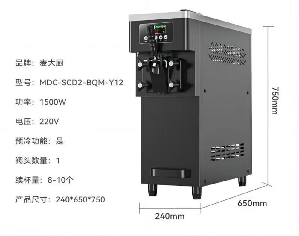 Kích thước nhỏ gọn, dễ dàng lắp đặt ở nhiều nơi