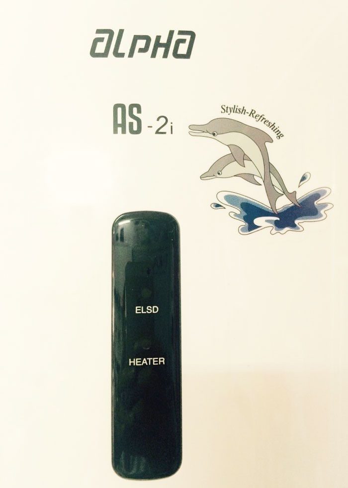 Máy tắm nước nóng siêu êm Alpha AS-2I - Trạng thái báo nhiệt độ