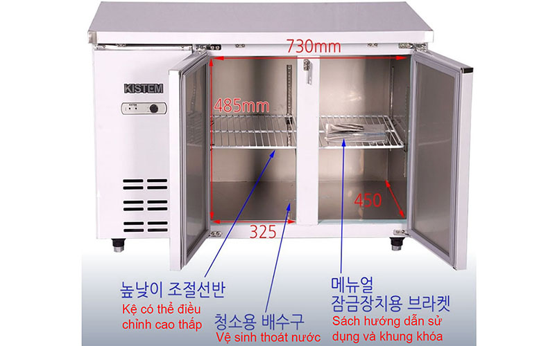 Bàn mát inox Kistem KIS-XDT12R