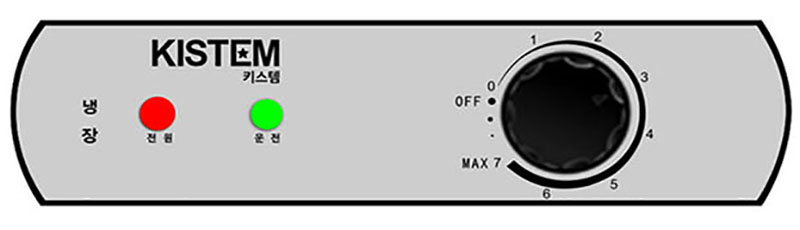 Bàn mát inox Kistem KIS-XDT12R