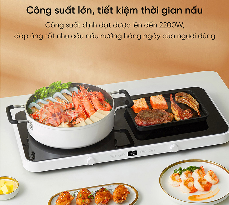 Công suất mạnh mẽ, gia nhiệt nhanh chóng, nấu ăn nhanh, tiết kiệm thời gian