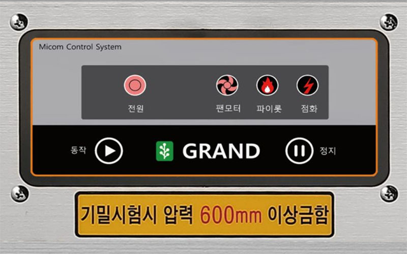 Bảng điều khiển của Bếp gas công nghiệp Grand Woosung GWS-D650P