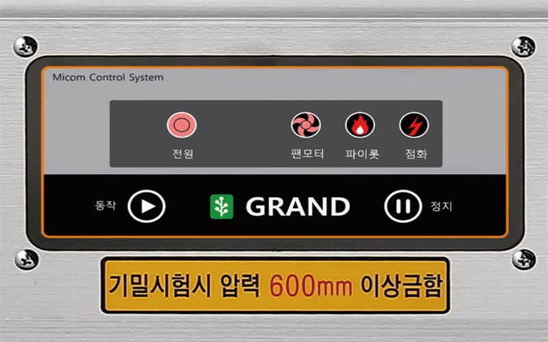 Bảng điều khiển quạt gió của Bếp âu 1 họng dùng gas kèm nồi Grand Woosung GWS-N800P