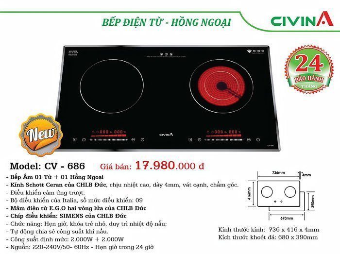 Civina CV-686
