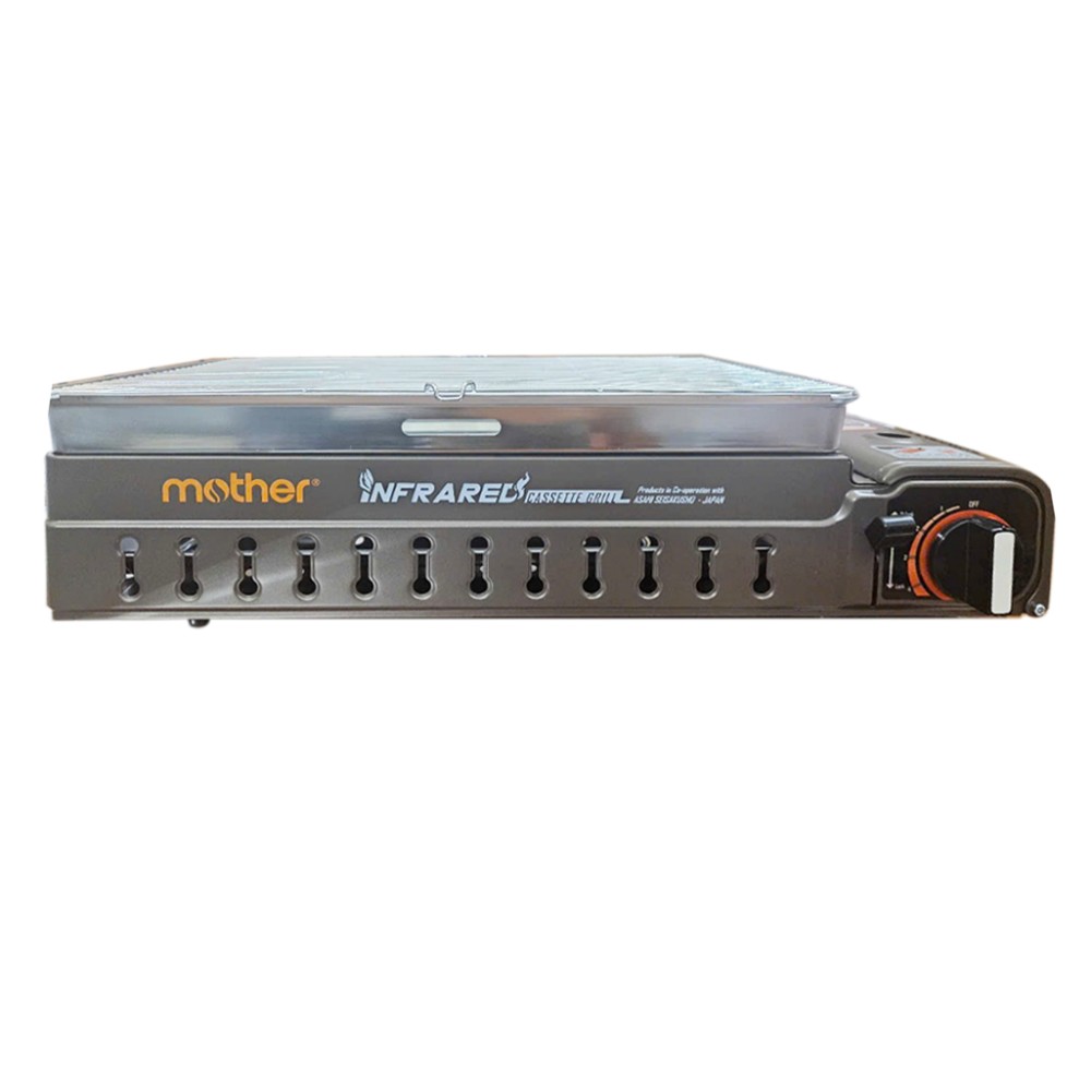 Bếp nướng gas hồng ngoại Namilux Mother GM2220PS - Hàng chính hãng