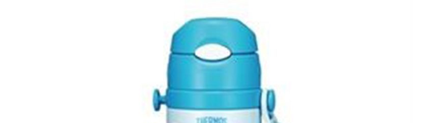 Thiết kế nắp của bình giữ nhiệt Thermos FFS-400 DRM
