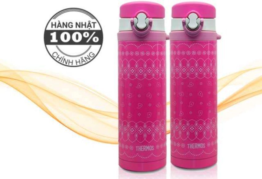 Thương hiệu của bình giữ nhiệt Thermos JNG-500 Pink