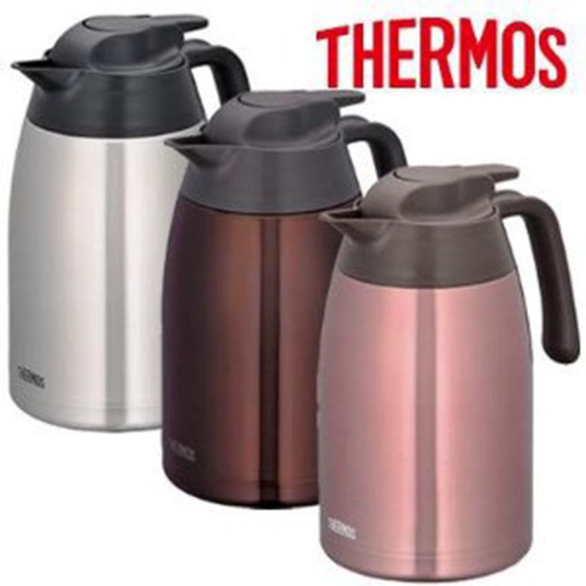 Thiết kế của bình giữ nhiệt Thermos THV-1500