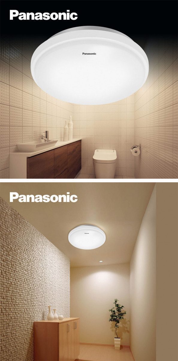 Chức năng của đèn trần LED Panasonic HHLA0201