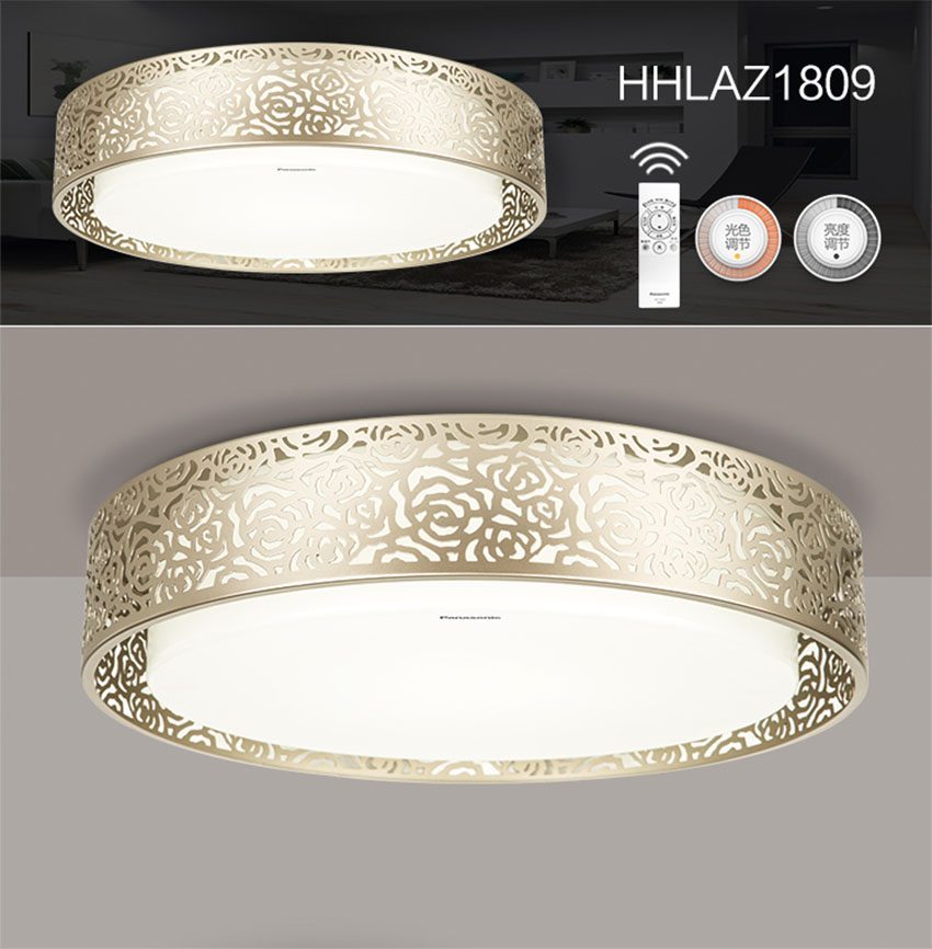 Đèn trần LED Panasonic HHLAZ1809