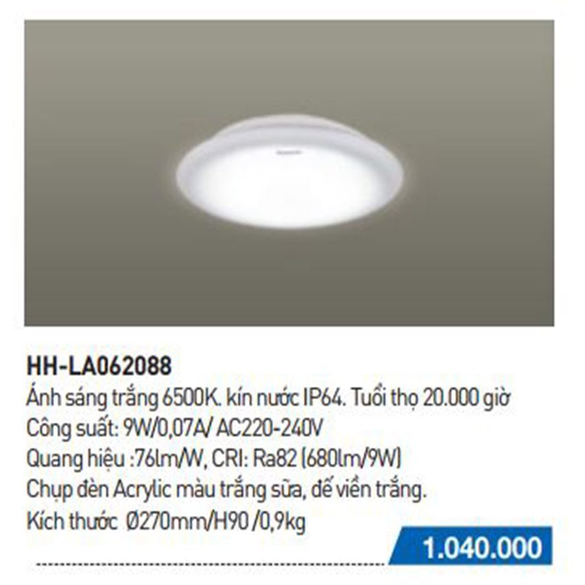 Chi tiết của đèn trần kín nước Led  Panasonic HH-LA062088