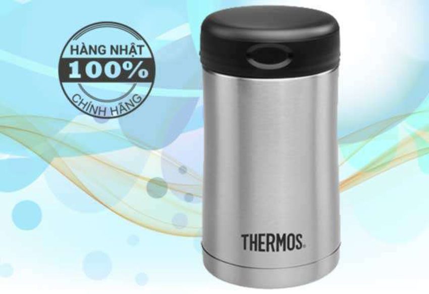 Thương hiệu của hộp đựng thức ăn giữ nhiệt Thermos JCG-500-SBK