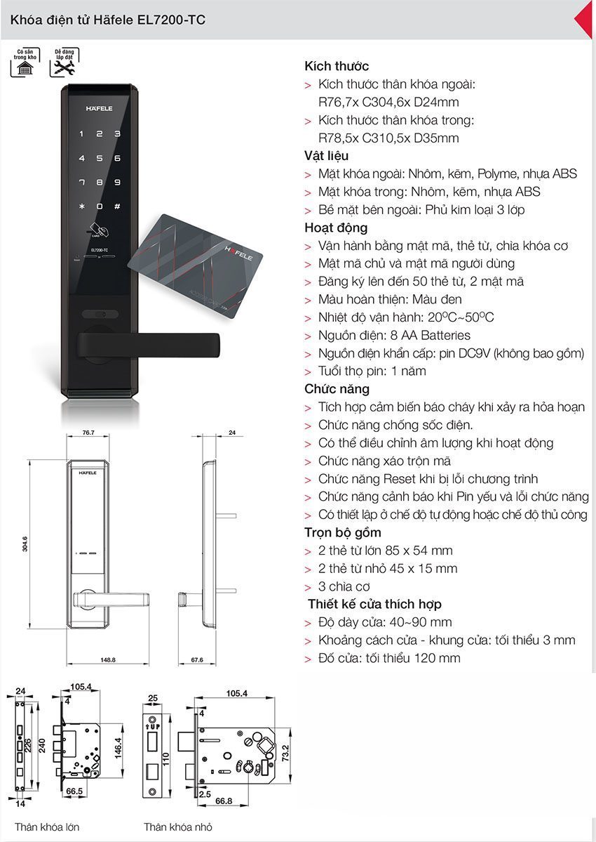 Chi tiết của khóa điện tử Hafele EL7200-TC 912.05.714