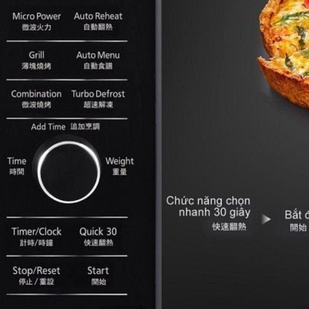 Lò vi sóng có nướng Panasonic NN-GT65JBYUE - Hàng chính hãng