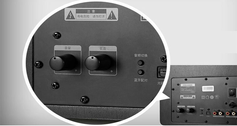 Điều khiển của Loa vi tính Microlab FC70BT