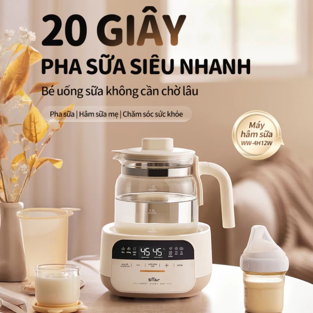 Máy đun nước hâm sữa Bear WW-5H12N - Hàng chính hãng