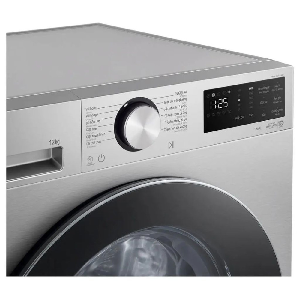 Máy giặt LG inverter 12 kg FX1412N5S  - Hàng chính hãng