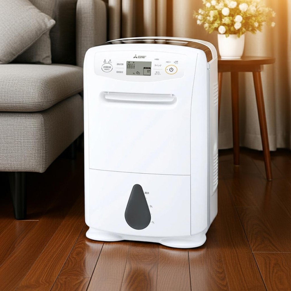 Máy hút ẩm Mitsubishi MJ-P180YX-W - Hàng chính hãng