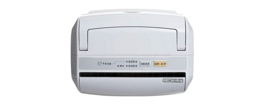 Bảng điều khiển của máy hút ẩm Panasonic F-YCJ10C-X 