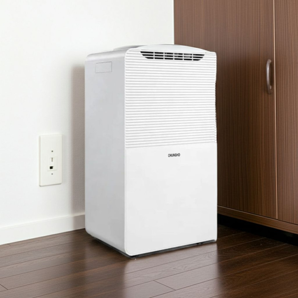  Máy hút ẩm lọc không khí ChungHo AD150 (AD-10H1550) - Hàng chính hãng
