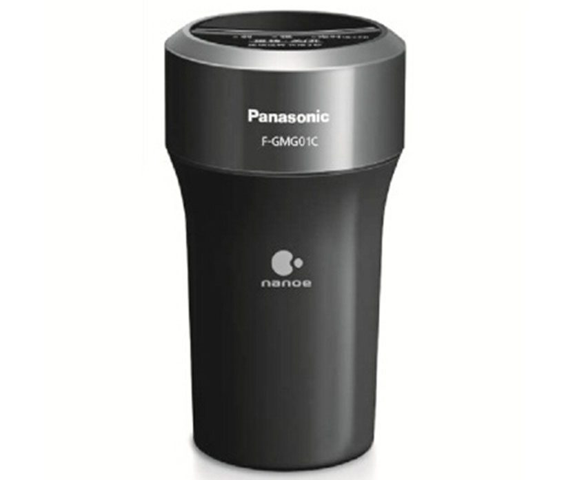 Máy khử mùi Panasonic F-GMG01C 