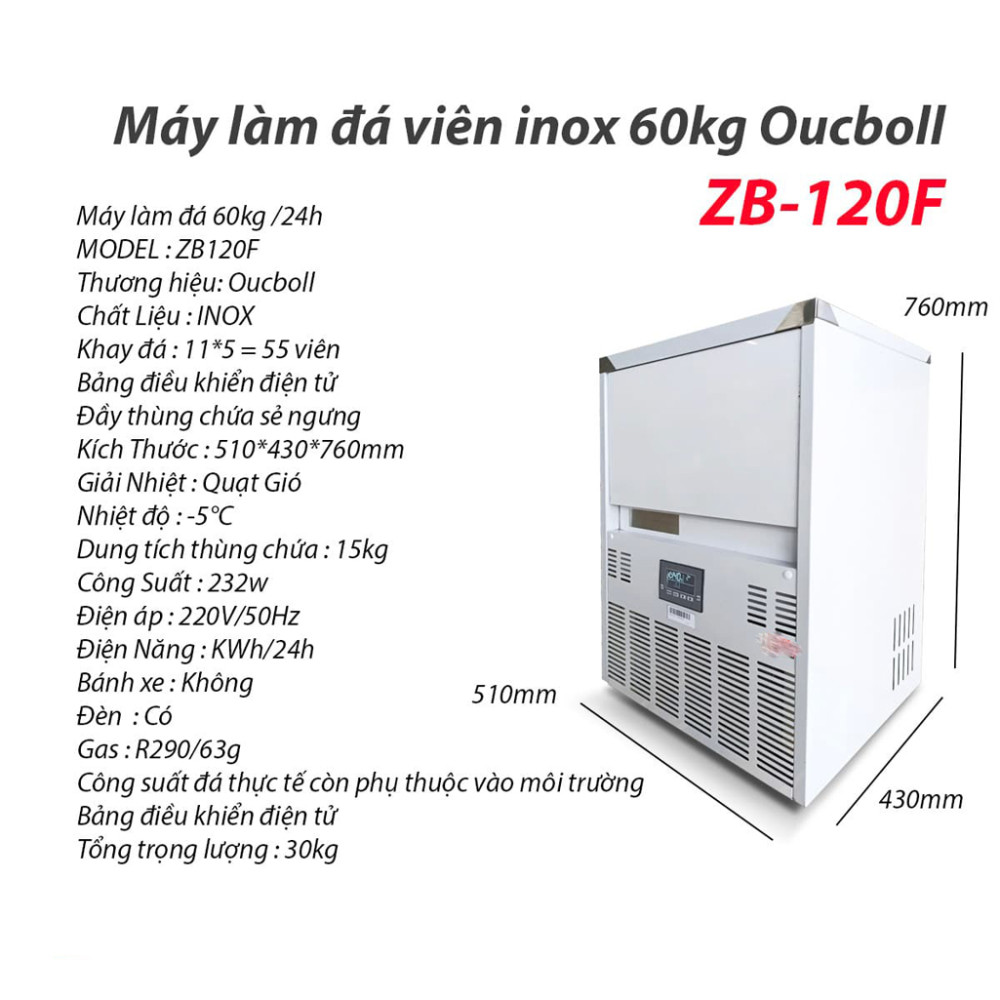 Máy làm đá viên 60kg /24h Oucboll ZB120F - Hàng chính hãng