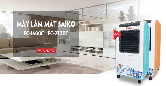 Máy làm mát Saiko EC-1600C