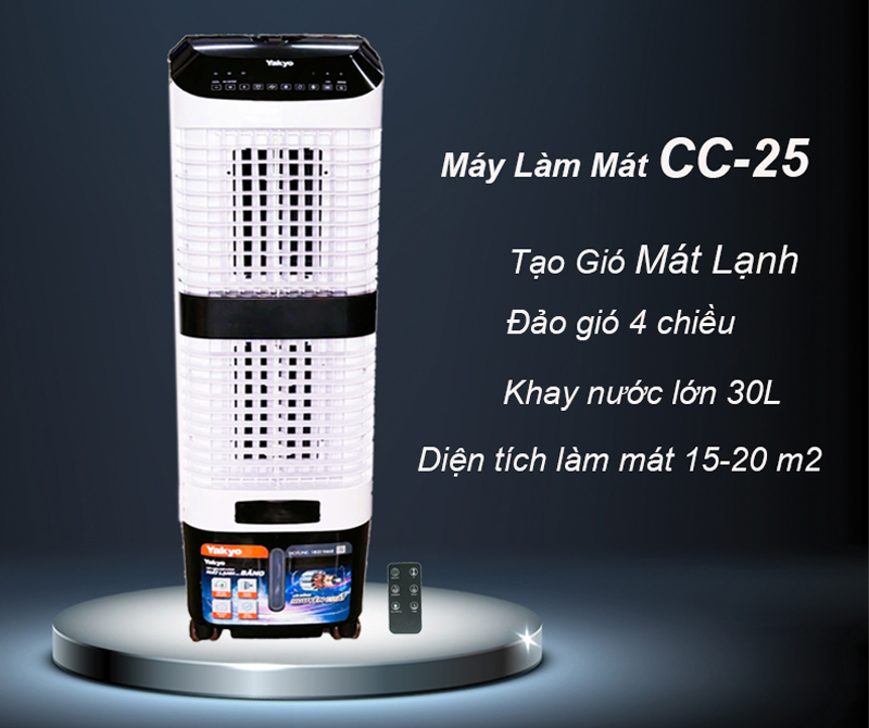 Thông số kỹ thuât của Máy làm mát không khí Yakyo CC25