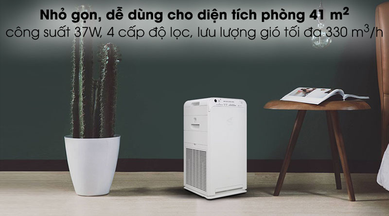 Công suất lọc 330m³/giờ giúp làm sạch với diện tích phòng 30 - 41m2  