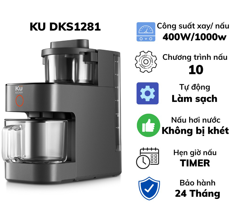Tính năng nổi bật của máy làm sữa hạt Kuchen KU DKS1281