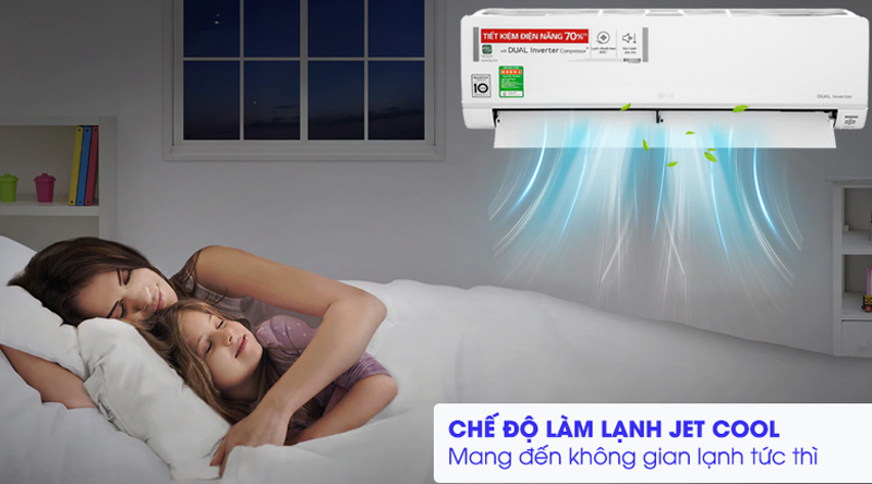 Chế độ làm lạnh nhanh Jet Cool mát lạnh tức thì