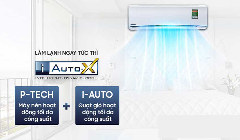 Tính năng i AutoX giúp sản phẩm có khả năng làm lạnh nhanh chóng, hiệu quả.