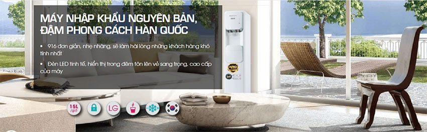 Máy lọc nước nóng lạnh KoriHome WPK-916