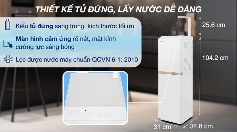 Thiết kế tủ đứng thon gọn, dễ bố trí mọi nơi