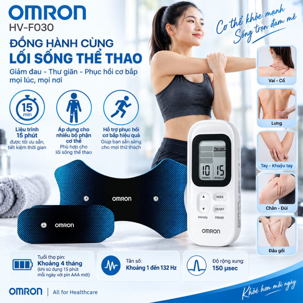 Máy massage xung điện trị liệu Omron HV-F030 - Hàng chính hãng