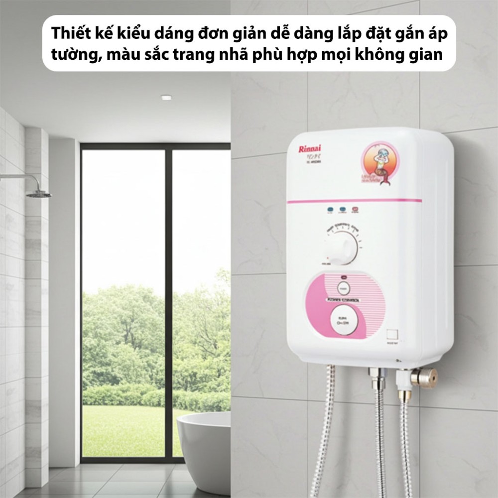 Máy nước nóng trực tiếp Rinnai RE-450WH - Hàng chính hãng