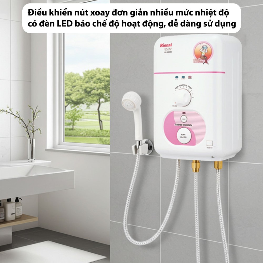 Máy nước nóng trực tiếp Rinnai RE-450WH - Hàng chính hãng