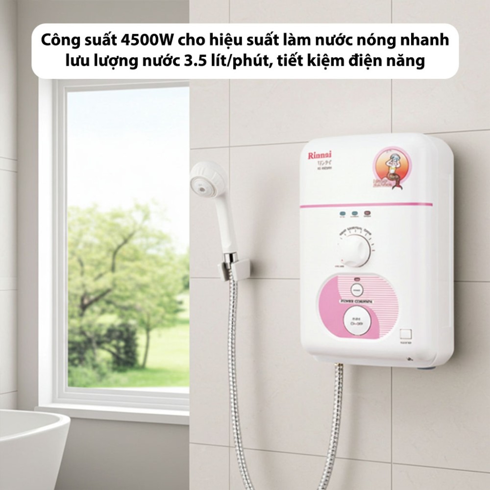Máy nước nóng trực tiếp Rinnai RE-450WH - Hàng chính hãng