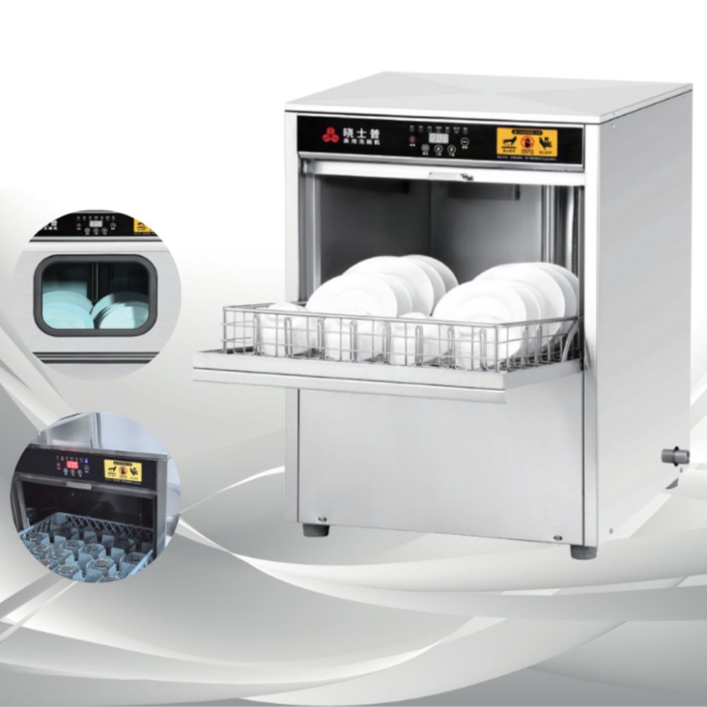 Máy rửa chén SouthPro PDX-1003 - Hàng chính hãng