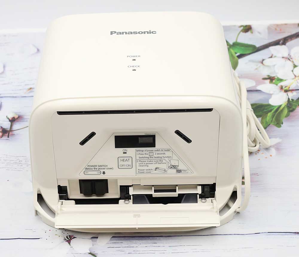 Máy sấy khô tay Panasonic FJ-T09B3 - Hàng chính hãng