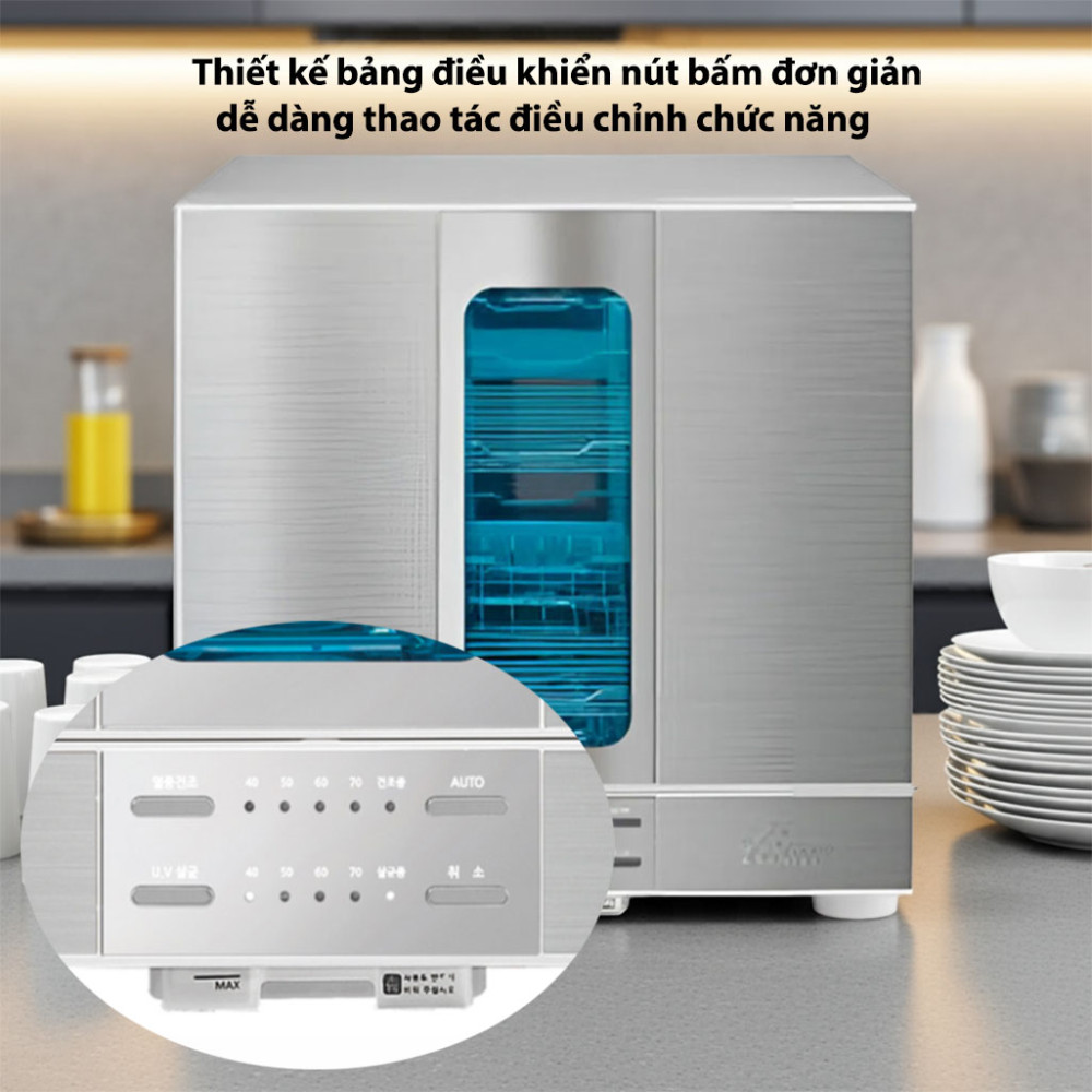 Máy sấy tiệt trùng bát đũa Hanil Hud-8200 thiết kế bảng điều khiển đơn giản, dễ sử dụng