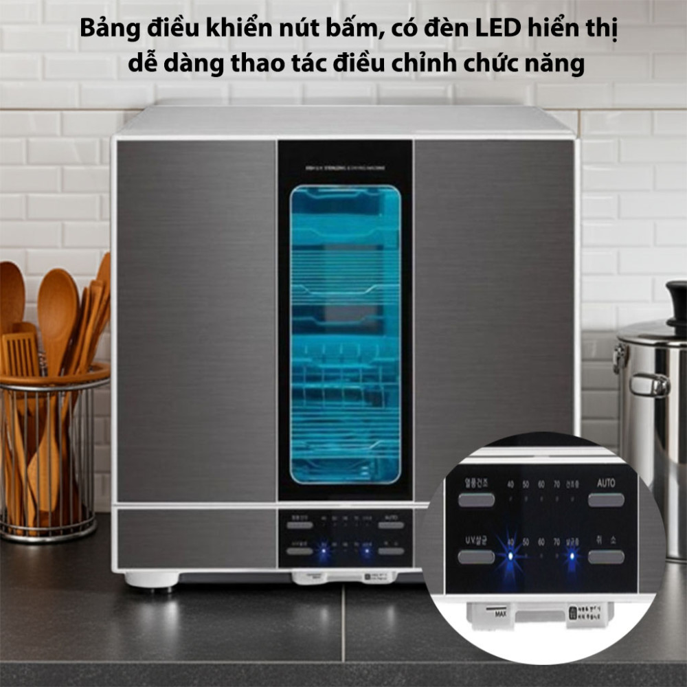 Máy sấy tiệt trùng bát đũa Hanil Hud-8300DS thiết kế bảng điều khiển dễ sử dụng