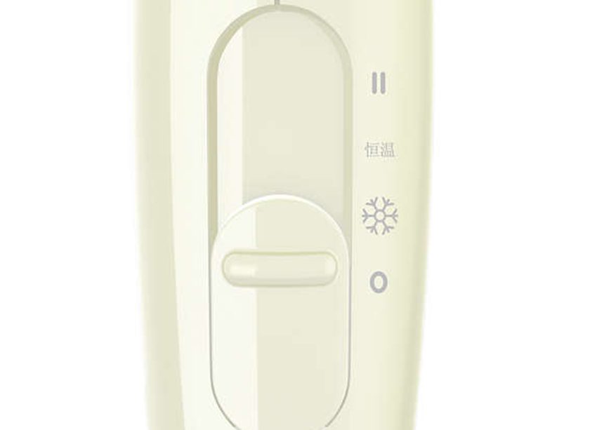 Máy sấy tóc cầm tay Philips BHC015 với nút gạt điều khiển dễ sử dụng