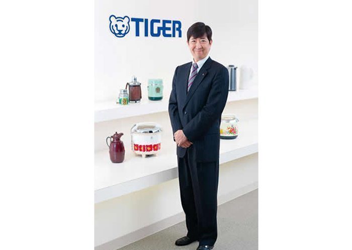 Logo Tiger 1