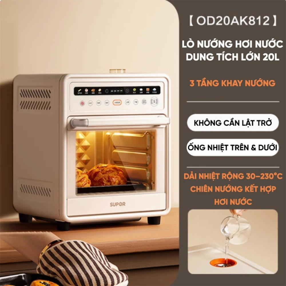 Nồi chiên không dầu hơi nước Supor OD20AK812 20L (Nội địa Trung) - Hàng chính hãng